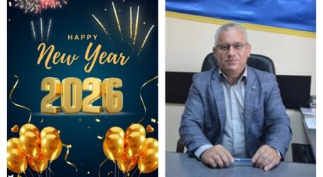 Primăria Buciumi vă urează “La mulți ani”