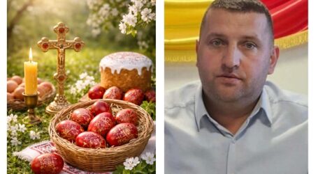 Primăria Treznea vă urează Paște Fericit!
